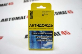 Nanoprotech  Антидождь 3 в 1 до 3 мес  