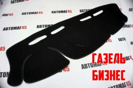 Накидка на панель Газель Бизнес до 2019г карпет 