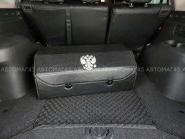 Органайзер  багажника кофр экокожа черный с гербом 69 x 31 x 29см MAXIMAL X EM Big