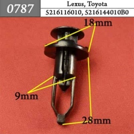 0787 Клипса пистон для Lexus Toyota 