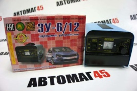 Зарядное  устройство для АКБ ЗУ-6/12В c регулятором гарантия 2 года   