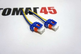 Разъем  HB3 HB4 пластиковый с проводами Male   