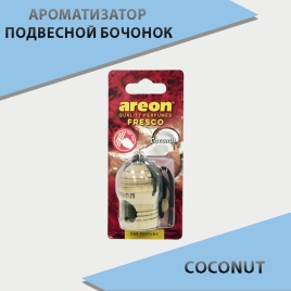 Areon  ароматизатор подвесной бочонок Сoconut   
