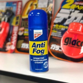 KANGAROO  антизапотеватель стекол аэрозоль 200мл   