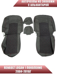 Авточехлы  Renault Logan Рено Логан 2004-2016г экокожа алькантара черная красная нить ромб   