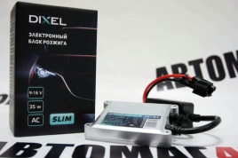 Dixel AС  блок розжига Slim 35W с крепежом гарантия 1год   