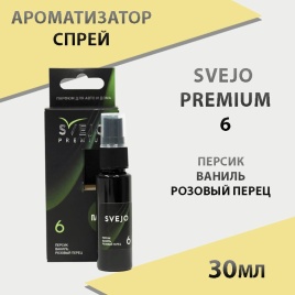 Svejo  ароматизатор на зеркало №6 персик ваниль розовый перец спрей 30мл  