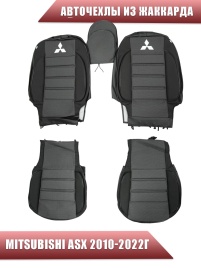 Авточехлы  Mitsubishi ASX Мицубиси АСХ жаккард черно-серый Ижевск  