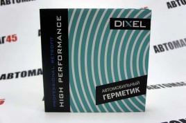 Dixel  лента для ремонта фар лента 4,57м серый   