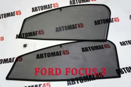 BRENZO  каркасные шторки на магнитах Ford Focus 3 Форд Фокус 3 передние стандарт 2шт 10%  