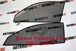 BRENZO  каркасные шторки на магнитах Nissan Primera Примера кузов P12 02-08г передн 2шт станд 10%