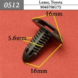 0512 Клипса пистон для Lexus Toyota 