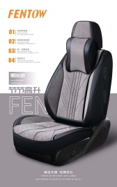 Чехлы  накидки на сиденье экокожа+алькант черно-серый трансформер с отд.подг комп Fota