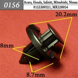 0156 Клипса пистон для Acura Honda Infiniti Mitsubishi Nissan  