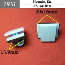 1931 Клипса пистон для Hyundai Kia