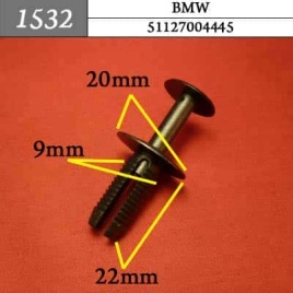 1532 Клипса пистон для BMW 