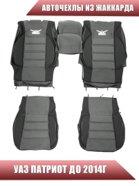 Авточехлы  УАЗ Patriot Патриот до 2014г Пикап задний сплошной жаккард черный Ижевск   