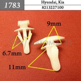 1783 Клипса пистон для Hyundai Kia 