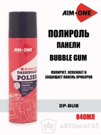 AIM-ONE  Полироль панели Bubble Gum аэрозоль 840мл   