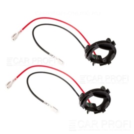 Переходник  для LED ламп 116 под H7 2шт VW Golf 7 Sharan MB Vito 2шт   