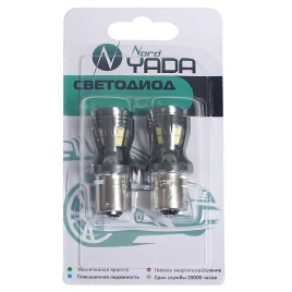 Nord Yada  лампа светодиодная P21W 14SMD c цоколем 5000K 380Lm одноконтактная белая с обманкой 2шт