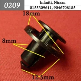 0209 Клипса пистон для Infiniti Nissan