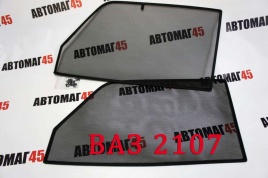 TLT  каркасные шторки на магнитах ВАЗ 2107 передние 2шт стандарт 10% 