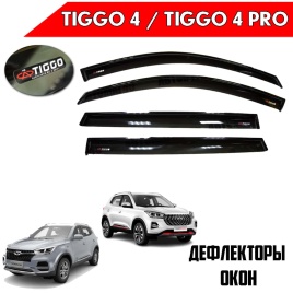VAD  Дефлекторы на окна Ветровики Chery Tiggo 4 Pro с 2021 по 2025г Чери Тигго 4 2017-2023г комплект