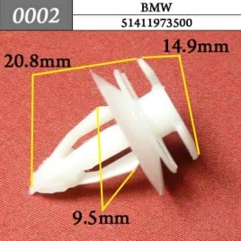 0002 Клипса пистон для BMW