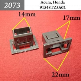 2073 Клипса пистон для Acura Honda