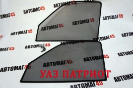 TLT  каркасные шторки на магнитах УАЗ Patriot Патриот передние 2шт стандарт 10%   