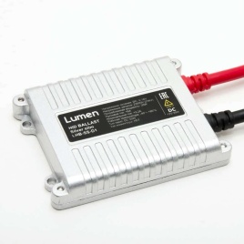 Lumen Silver Slim DC  блок розжига 35W с крепежом гарантия 6мес   