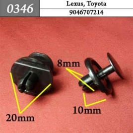 0346 Клипса пистон для Lexus Toyota 