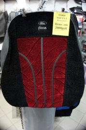 Авточехлы  Ford Focus 3 Форд Фокус 3 флок