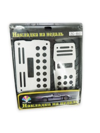 Накладки на педали Автомат черные хром