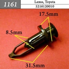 1161 Клипса пистон для Lexus Toyota 