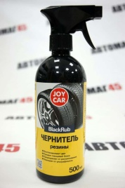 Joy Car BlackRub чернитель резины 500мл