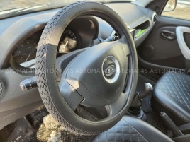 Maximal  оплетка руля экокожа черная ромб плетенка размер 37-39см JJ-109-BLBL 