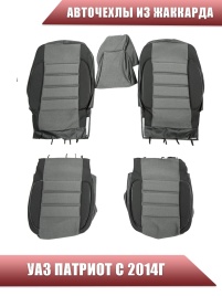 Авточехлы  УАЗ Patriot Патриот с 2014г жаккард черно-серый   