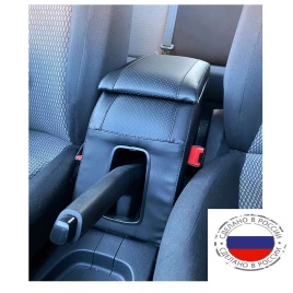 Подлокотник  Volkswagen Polo Фольцваген Поло седан 2010-2020г экокожа   