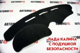 Накидка на панель Lada Kalina Калина 1 04-13г с подушкой безопасности карпет 