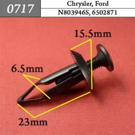 0717 Клипса пистон для Chrysler Ford 