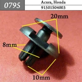 0795 Клипса пистон для Acura Honda 