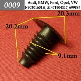 0009 Клипса пистон для Audi BMW Ford Opel Volkswagen