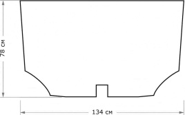 Автотепло  утеплитель автомобильный №25  134см х 78см 