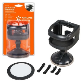 Airline  держатель для напитков на дефлектор складной черный   