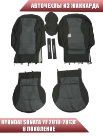 Авточехлы  Hyundai Sonata YF Хендай Соната 2010-2013г жаккард черный СоюзАвто  