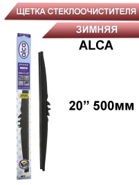 Alca  щетка стеклоочистителя зимняя 500мм   
