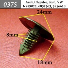 0375 Клипса пистон для Audi Chrysler Ford Volkswagen