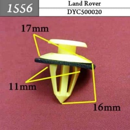 1556 Клипса пистон для Land Rover